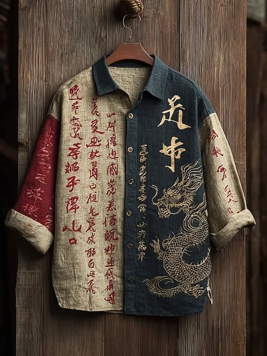 Japanese Art Retro Dragon Pattern Men's Long Sleeve Shirt