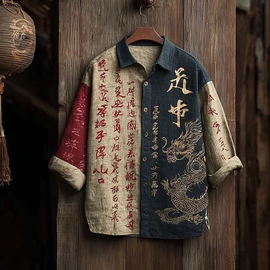 Japanese Art Retro Dragon Pattern Men's Long Sleeve Shirt